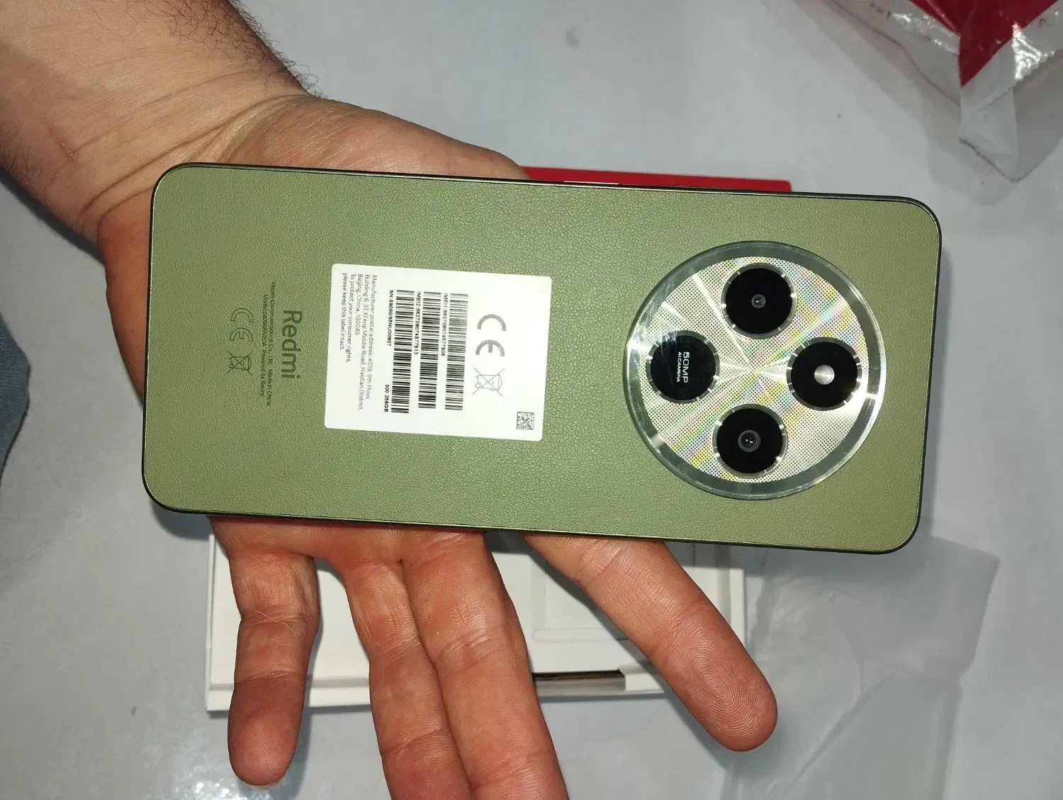 ردمی 14C|موبایل|قدس, شهر‌قدس|دیوار