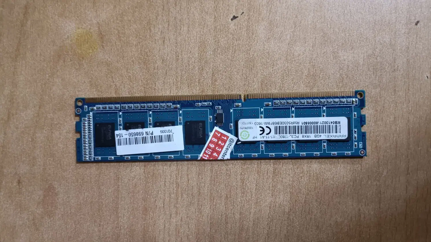 رم 4 گیگ ddr3|قطعات و لوازم جانبی رایانه|تهران, منیریه|دیوار