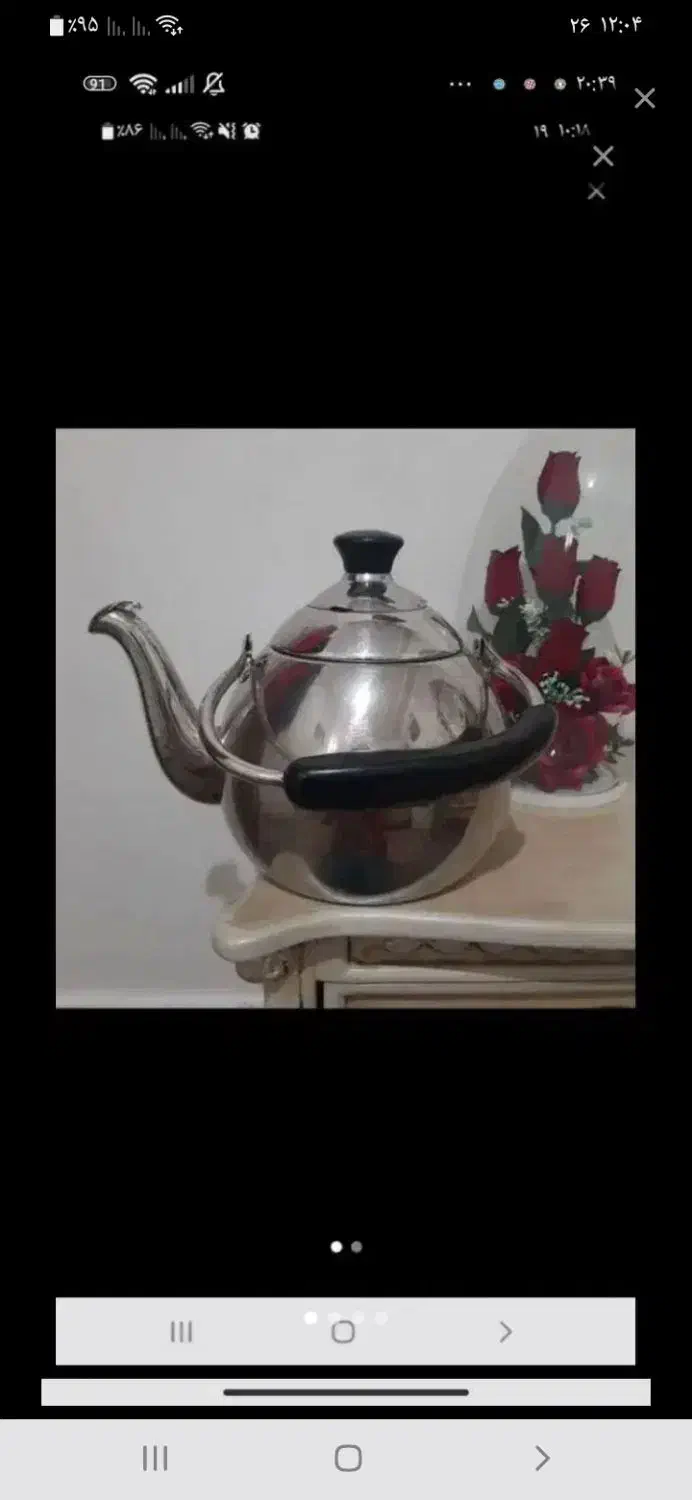 قوری باتفاله گیر وکتری استیل درحدنو|قوری، کتری، قهوه‌ساز دستی|اسلام‌شهر, شهرک مهدیه|دیوار