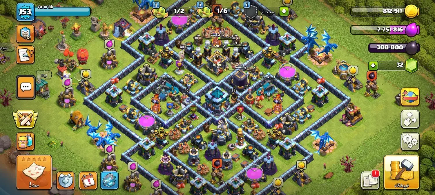 کلش آف کلنز|کنسول، بازی ویدئویی و آنلاین|خوی, |دیوار