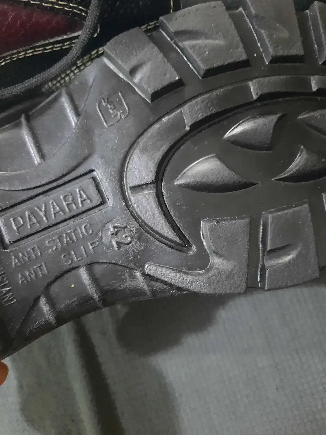 باسلام فروش کفش ایمنی|کیف، کفش، کمربند|ایذه, |دیوار