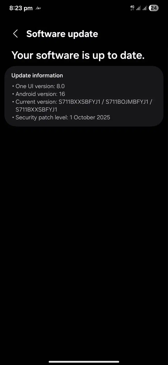 S23 Fe درحده نو|موبایل|شهرکرد, |دیوار