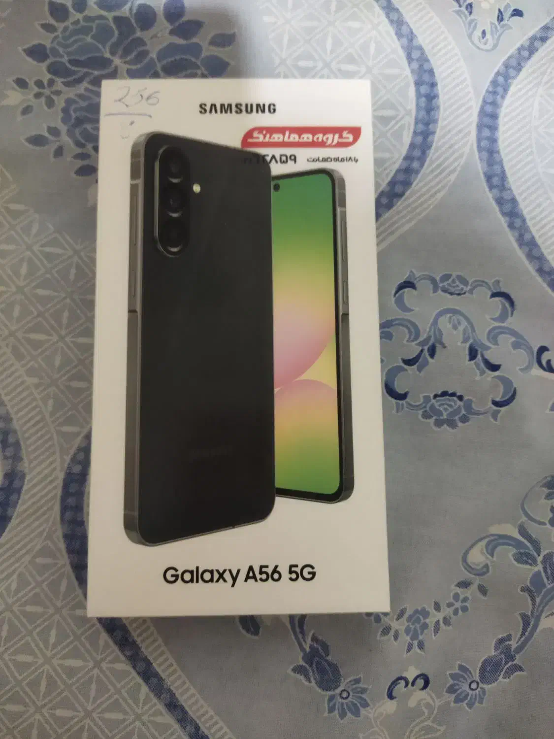 موبایل A56 256 5G|موبایل|شاهین‌شهر, خانه کارگر|دیوار