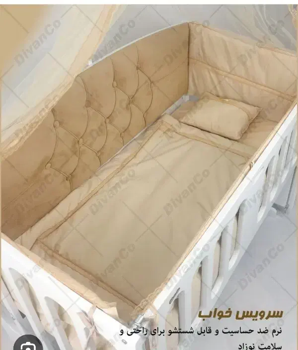 *تخت+مادر*گهواره|تخت و صندلی بچه|ارژن, |دیوار