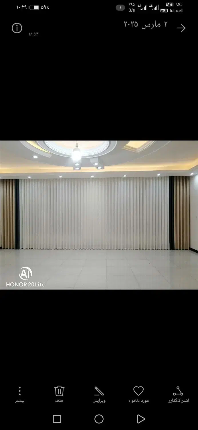 شستشو اتو نصب پرده|خدمات پیشه و مهارت|قم, پردیسان|دیوار