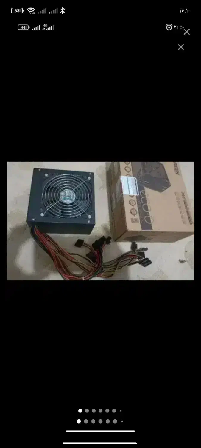 پاور ،کارت شبکه|قطعات و لوازم جانبی رایانه|تهران, امیر بهادر|دیوار