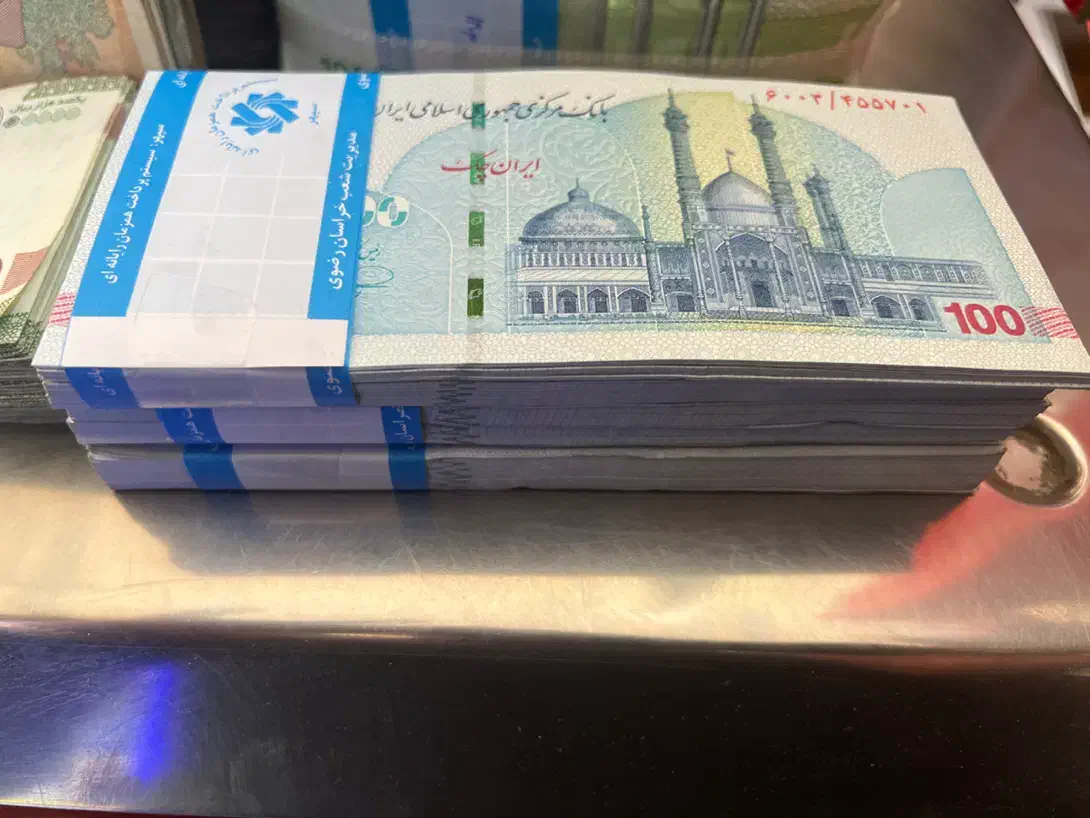 پول کلکسیون وقدیمی|کلکسیون سکه، تمبر، اسکناس|مشهد, شهید آوینی|دیوار