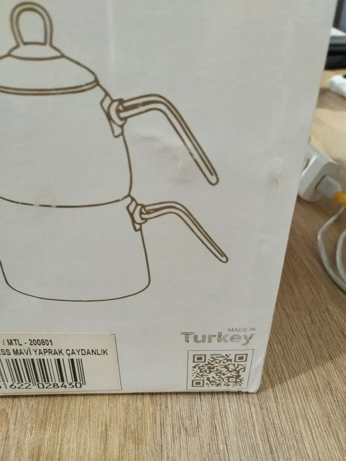 کتری و قوری لعابی|قوری، کتری، قهوهساز دستی|بابل, |دیوار