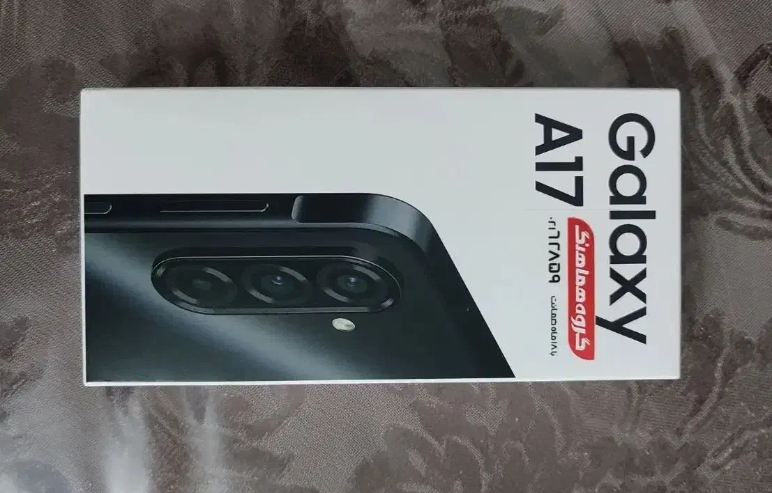 گوشی سامسونگ A17 نو و پلمپ|موبایل|مشهد, سرافرازان|دیوار