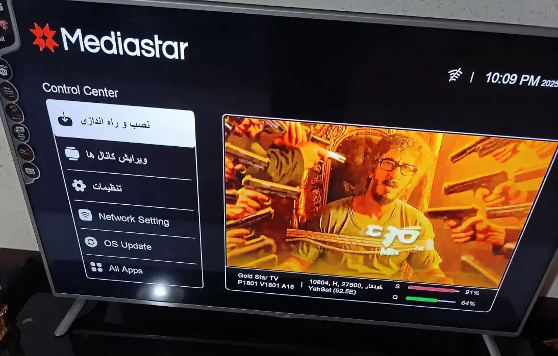 نصب آنتن نصاب آنتن نصب گیرنده دیجیتال و آنالوگ|خدمات پیشه و مهارت|کرمانشاه, |دیوار