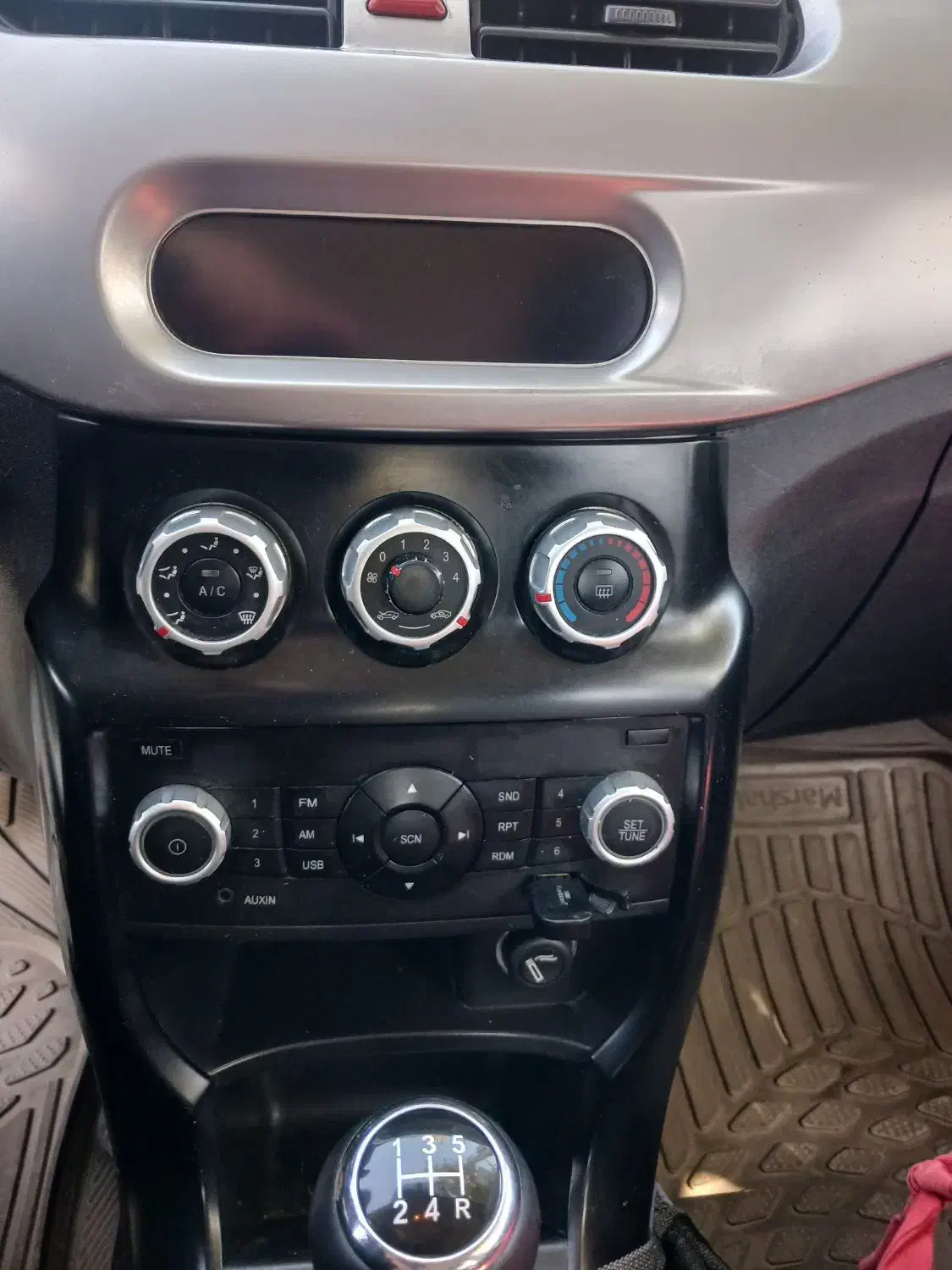 برلیانس.H220|خودرو سواری و وانت|کاشمر, |دیوار