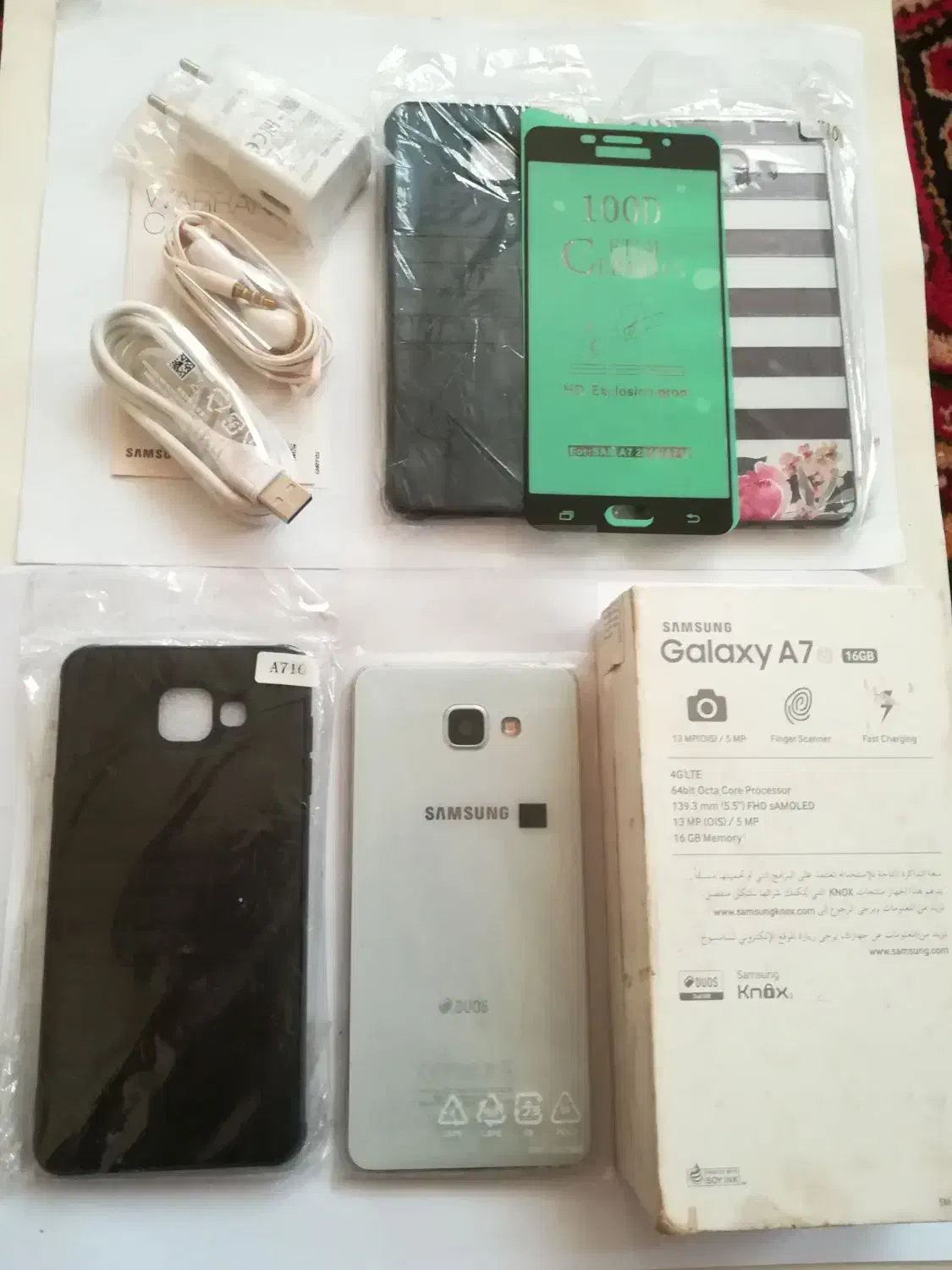 گوشی سام A7 2016دوسیم رم3 داخل16درحد صفر 4.5G+سالم|موبایل|تبریز, |دیوار