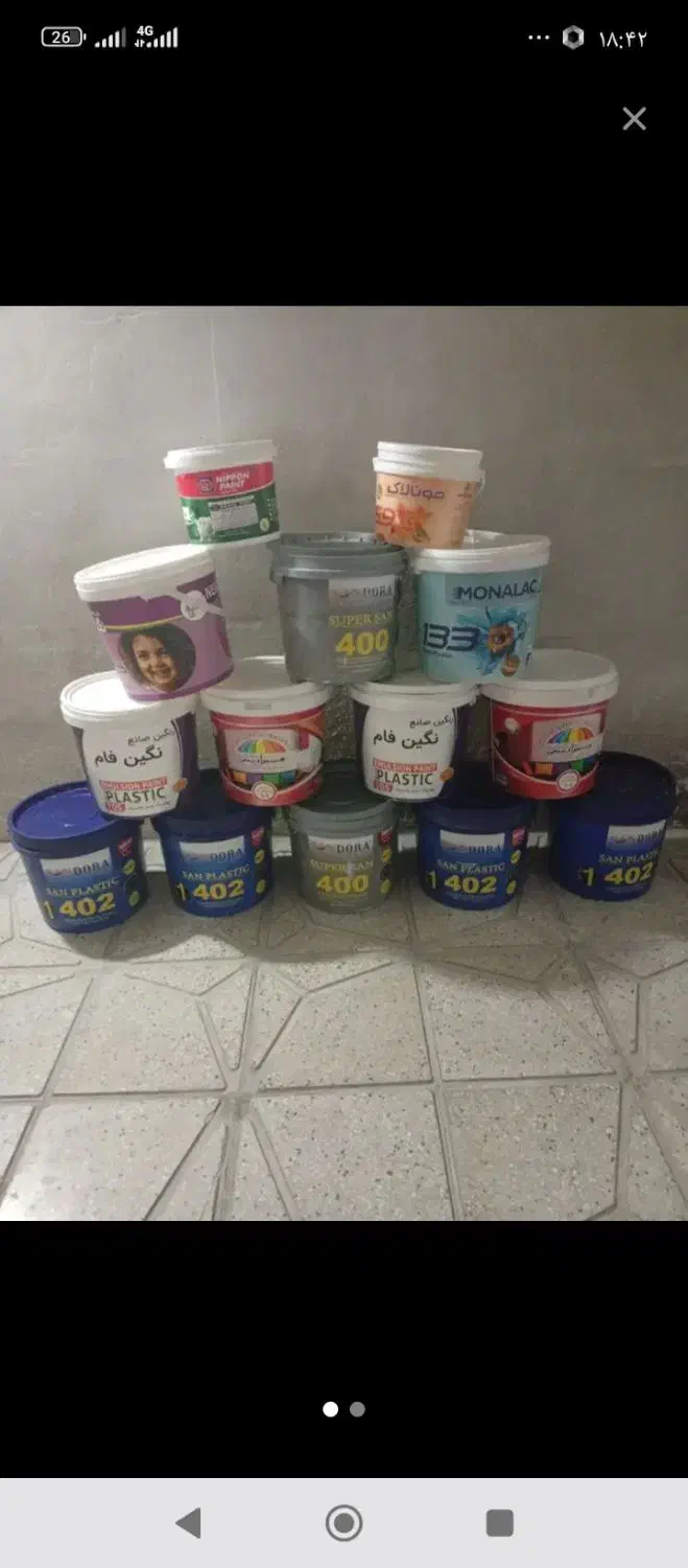 سطل خالی 10کیلویی|ظروف نگهدارنده، پلاستیکی، یک‌بارمصرف|کرمانشاه, |دیوار