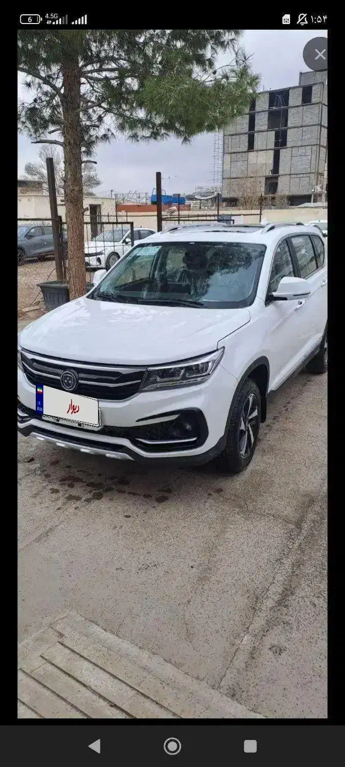 fmc sx5 1403|خودرو سواری و وانت|همدان, |دیوار