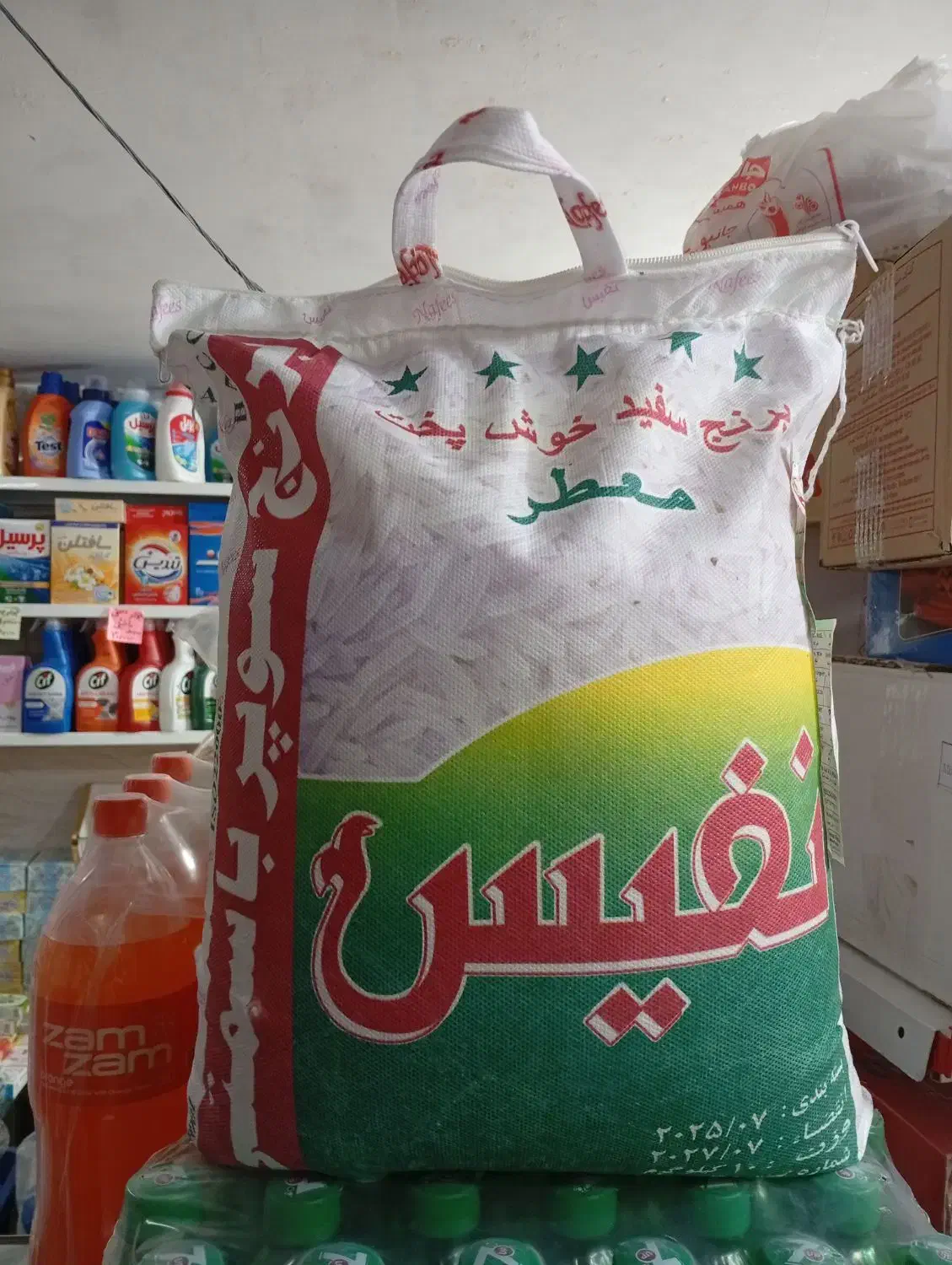 برنج پاکستانی نفیس سوپر باسماتی|خوردنی و آشامیدنی|اندیشه, اندیشه فاز ۱|دیوار