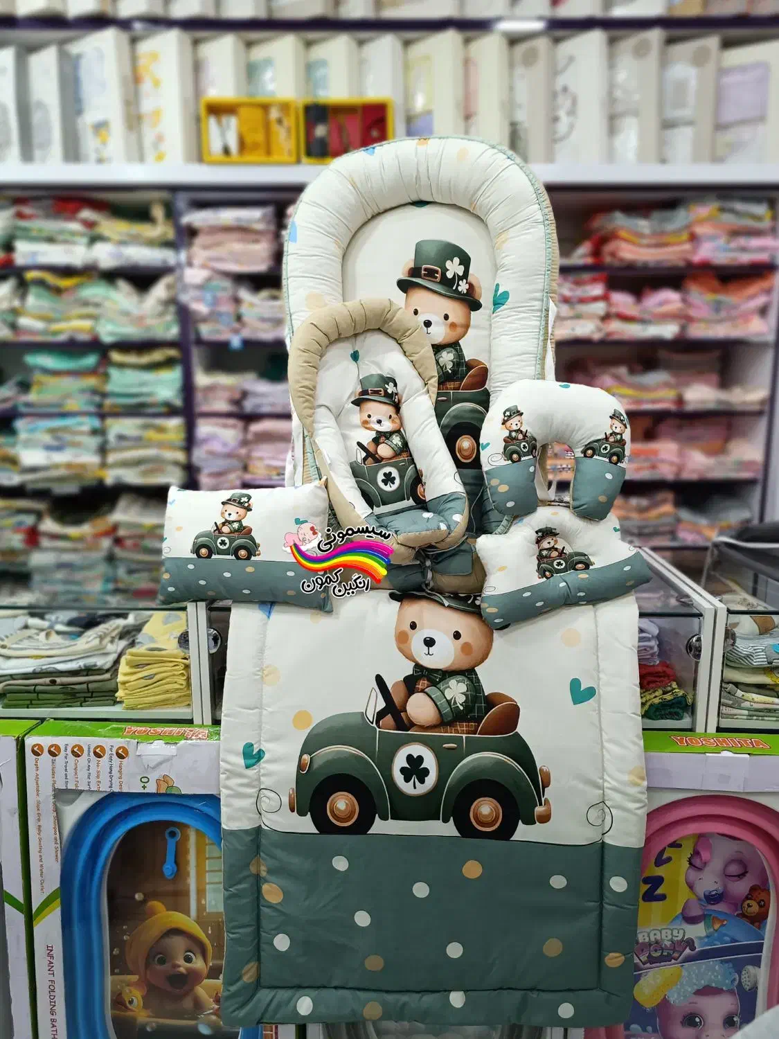 ست گارد دار کودک|اسباب و اثاث بچه|قم, نیروگاه|دیوار