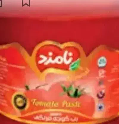 شیشه مربا وترشی|ظروف نگهدارنده، پلاستیکی، یک‌بارمصرف|فلاورجان, |دیوار