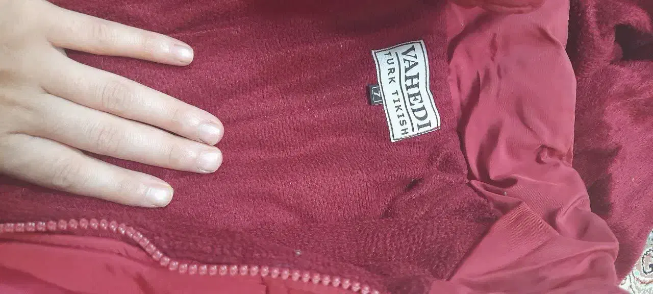 کاپشن|لباس|محلات, |دیوار