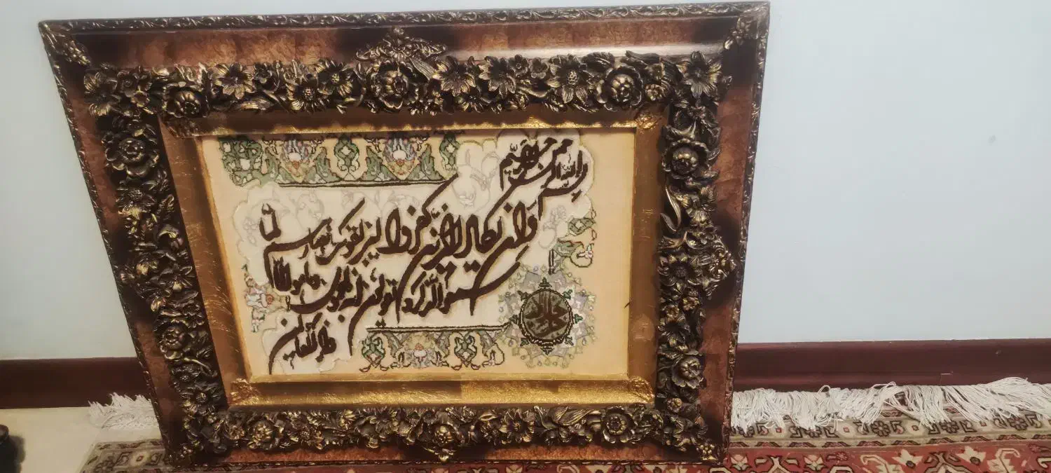 تابلو فرش دست بافت وان یکاد|تابلو فرش|تهران, سهروردی|دیوار