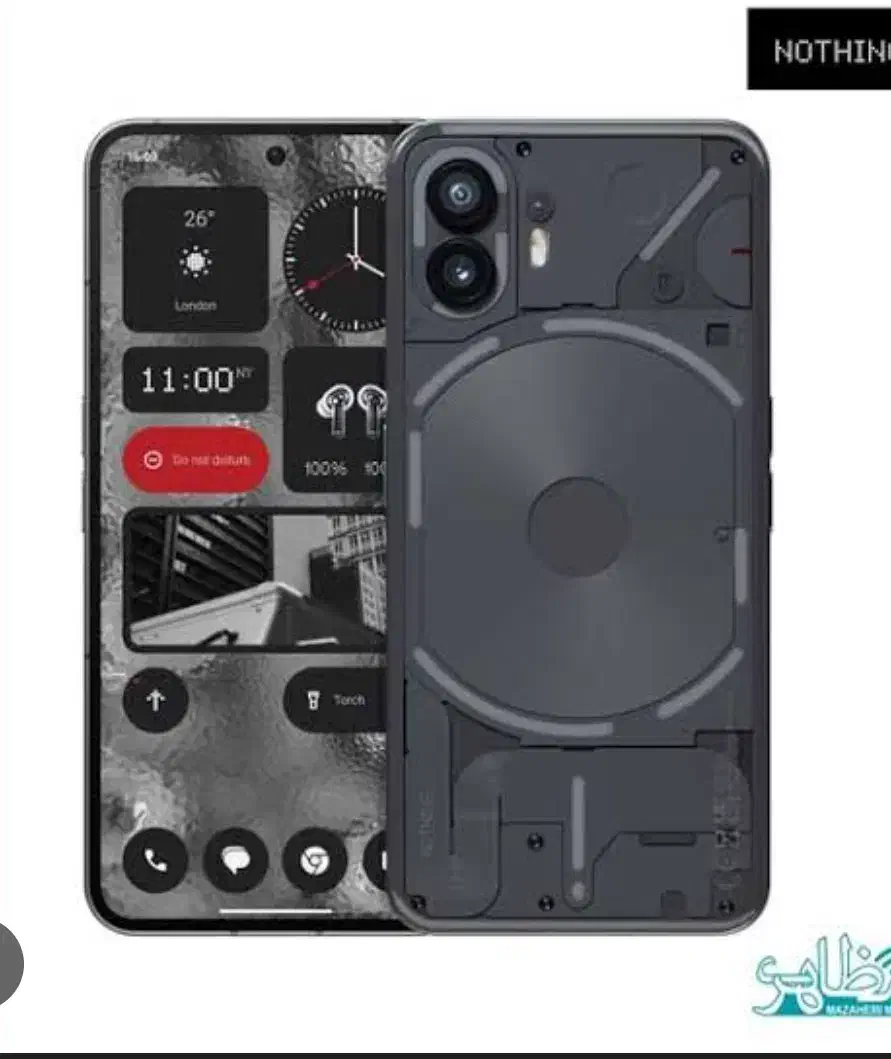 ناتینگ فون 2|موبایل|باغستان, |دیوار