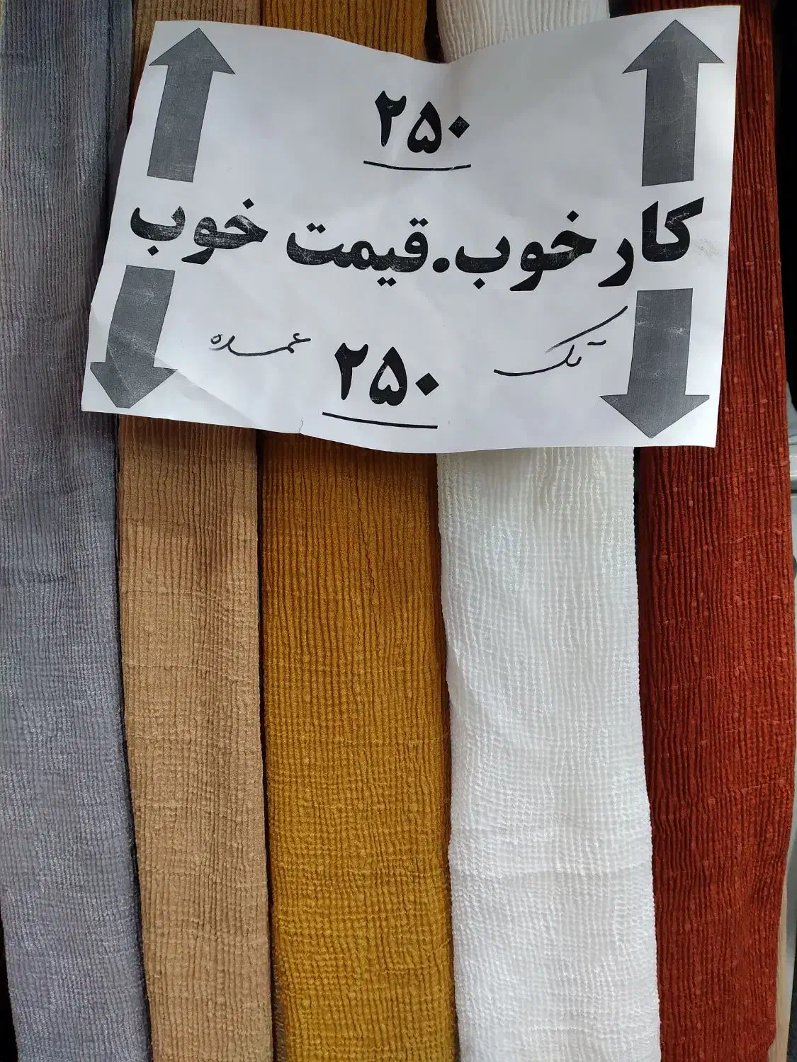 شال و روسری|لباس|شیراز, بازار|دیوار