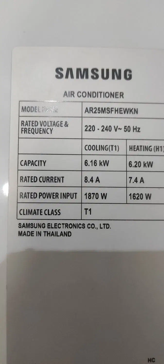 کولر گازی سامسونگ ۲۵۰۰۰|کولر گازی و فن‌کوئل|ابریشم, |دیوار