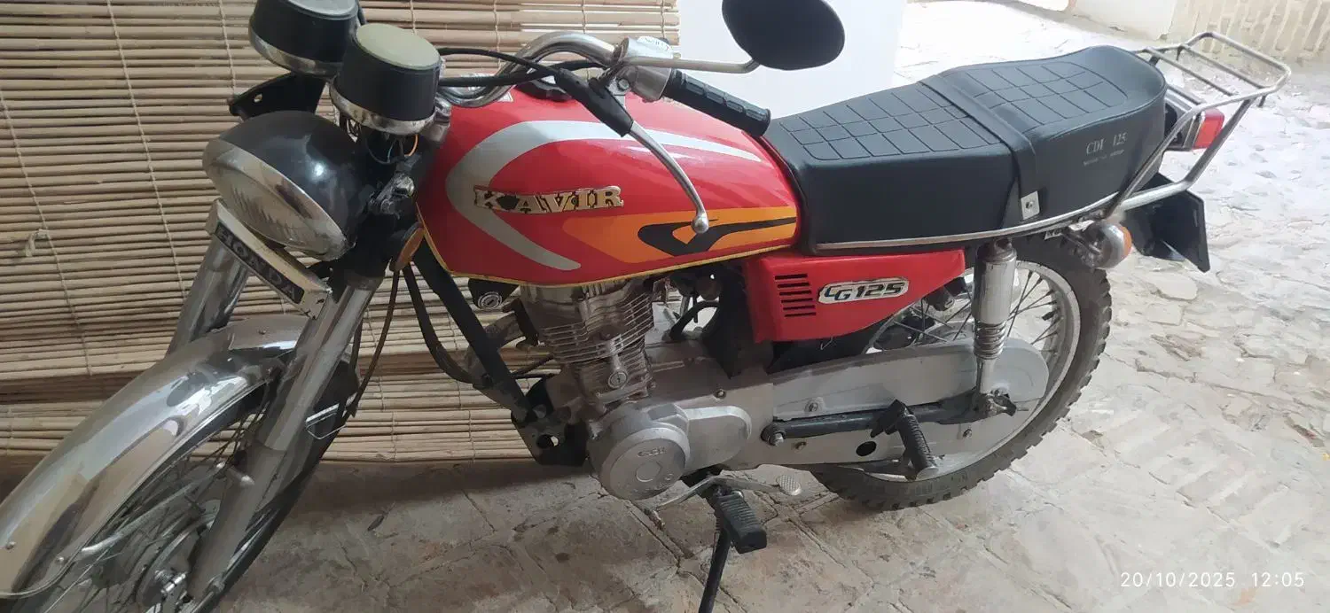 موتور125|موتورسیکلت|سنندج, |دیوار