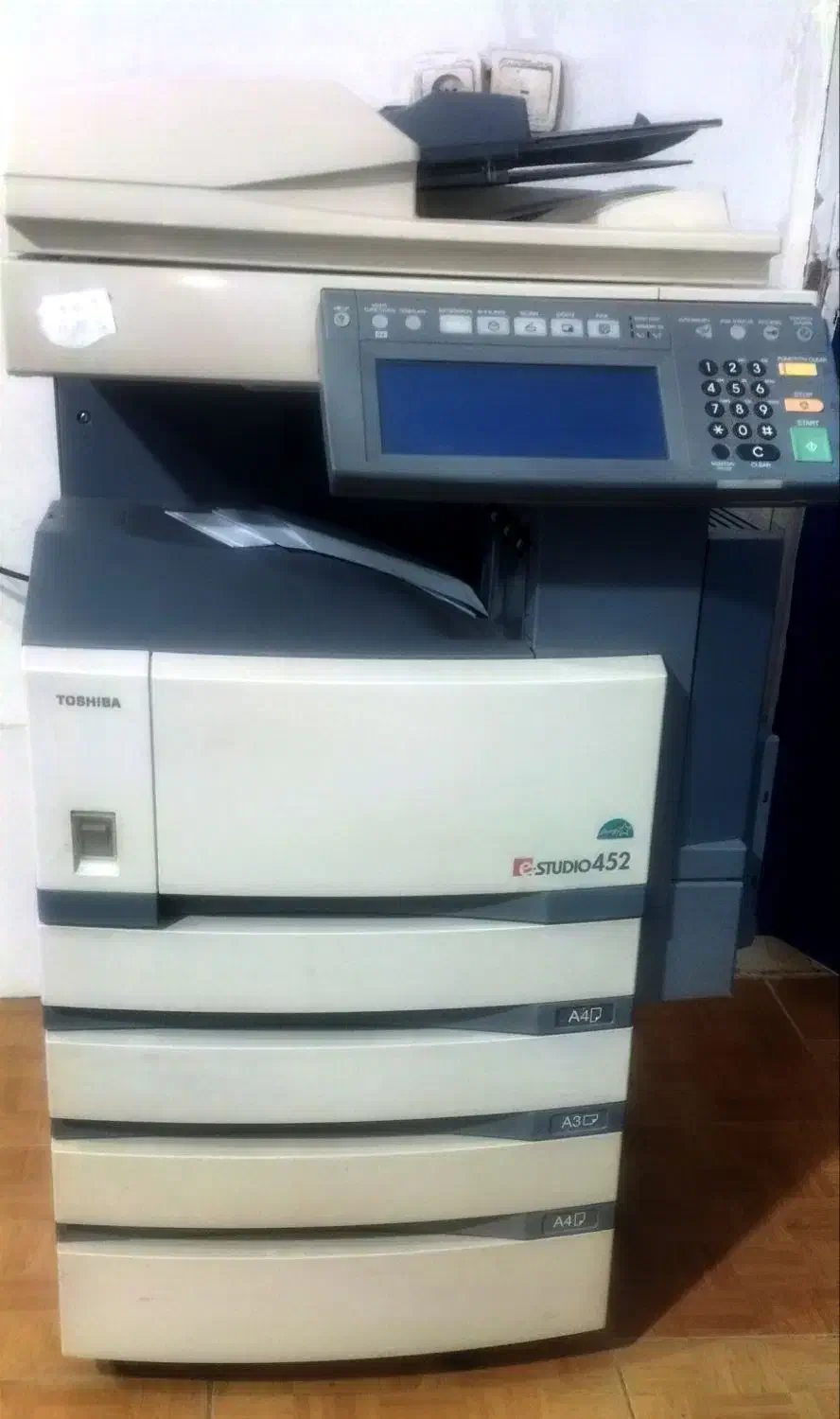 دستگاه کپی توشیبا|پرینتر، اسکنر، کپی، فکس|مشهد, بهمن|دیوار