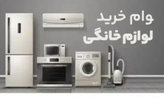 کارت خرید کالا|کارت هدیه و تخفیف|یاسوج, |دیوار