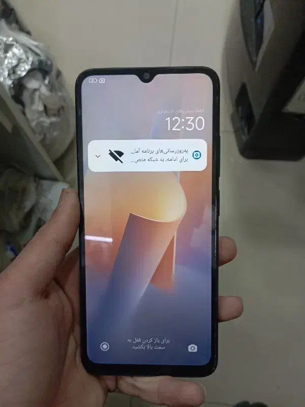 گوشی 12c redmi|موبایل|الوند, |دیوار