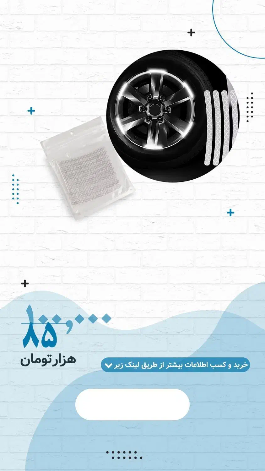 فرش،عمده،وخروده،فرشی|فرش|تبریز, |دیوار