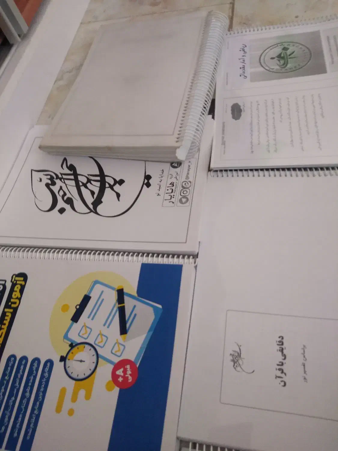 جزوه استخدامی آموزش و پرورش مخصوص آموزگاری|کتاب و مجله آموزشی|پردیس, فاز ۸|دیوار