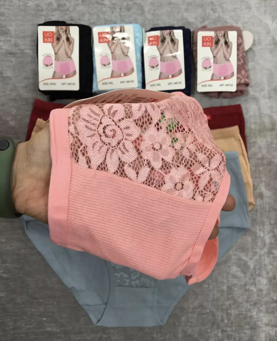 لباس زیر|لباس|سنندج, |دیوار