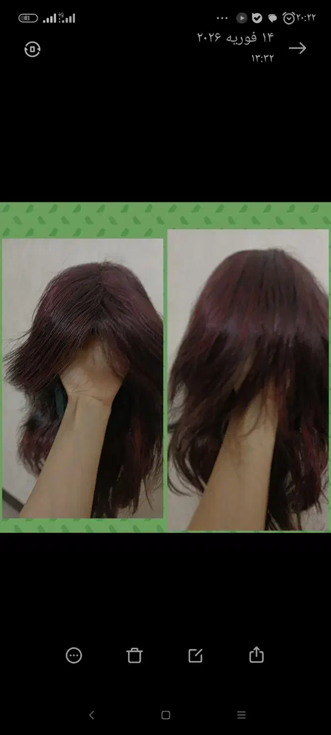 پوستیژ|آرایشی، بهداشتی، درمانی|شیراز, گویم|دیوار