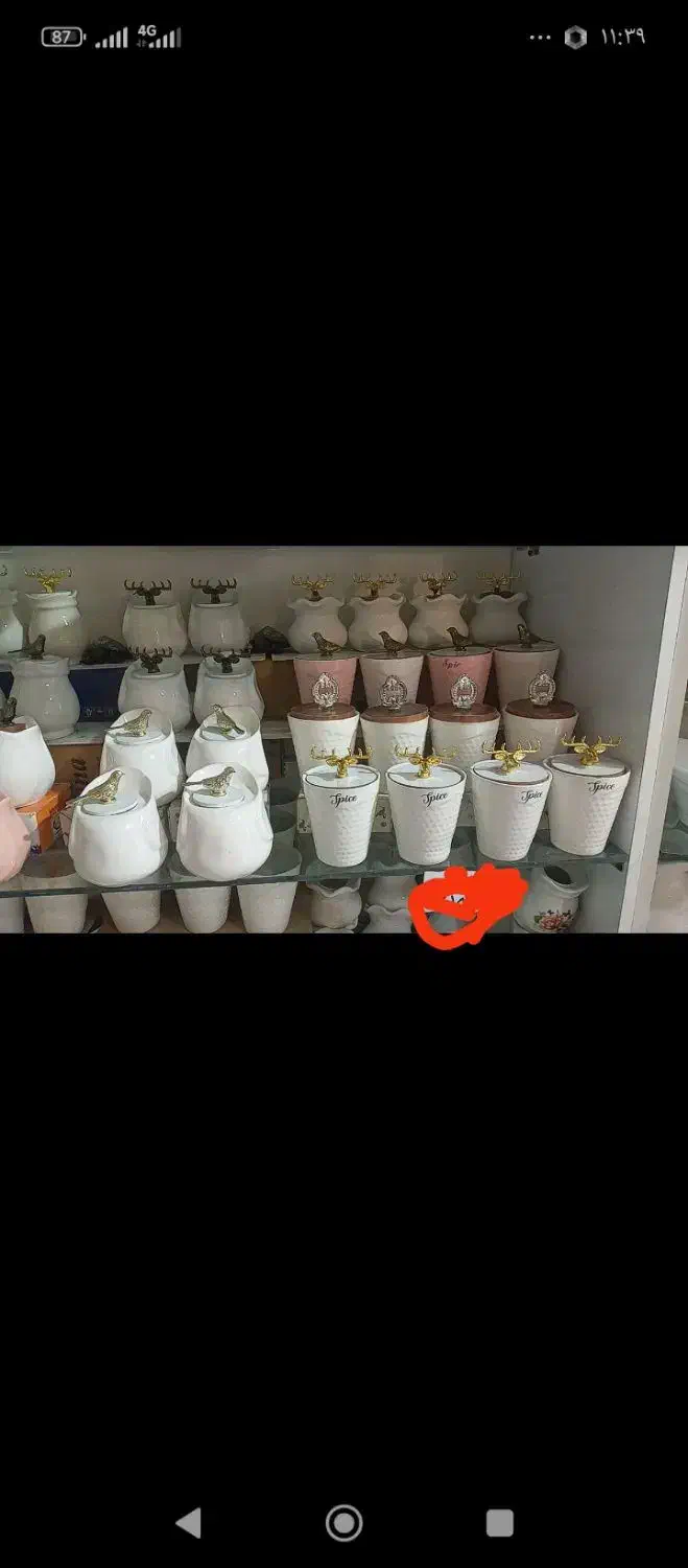 پاسماوری|ظروف نگهدارنده، پلاستیکی، یکبارمصرف|سبزوار, شرق کال شمالی|دیوار