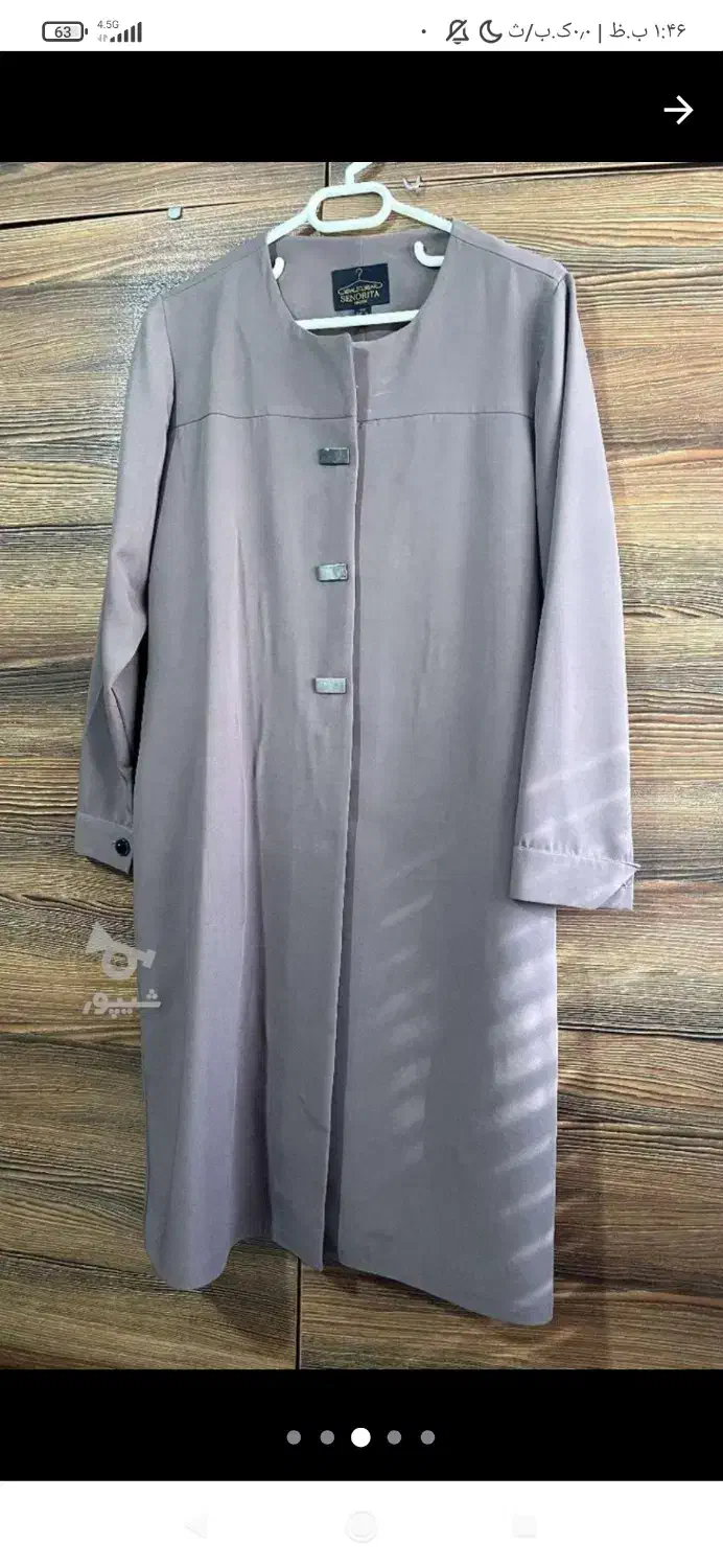 پالتو لباس عروس|لباس|ساری, |دیوار