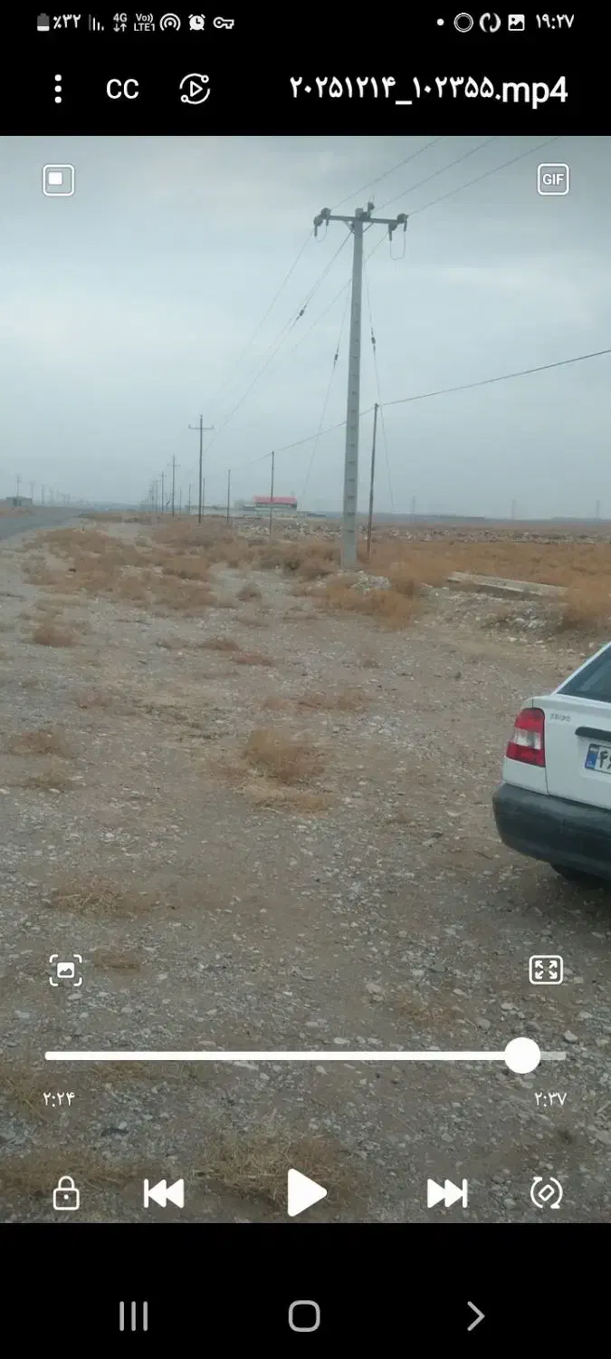 زمین کشاورزی|فروش زمین و ملک کلنگی|اسفراین, |دیوار