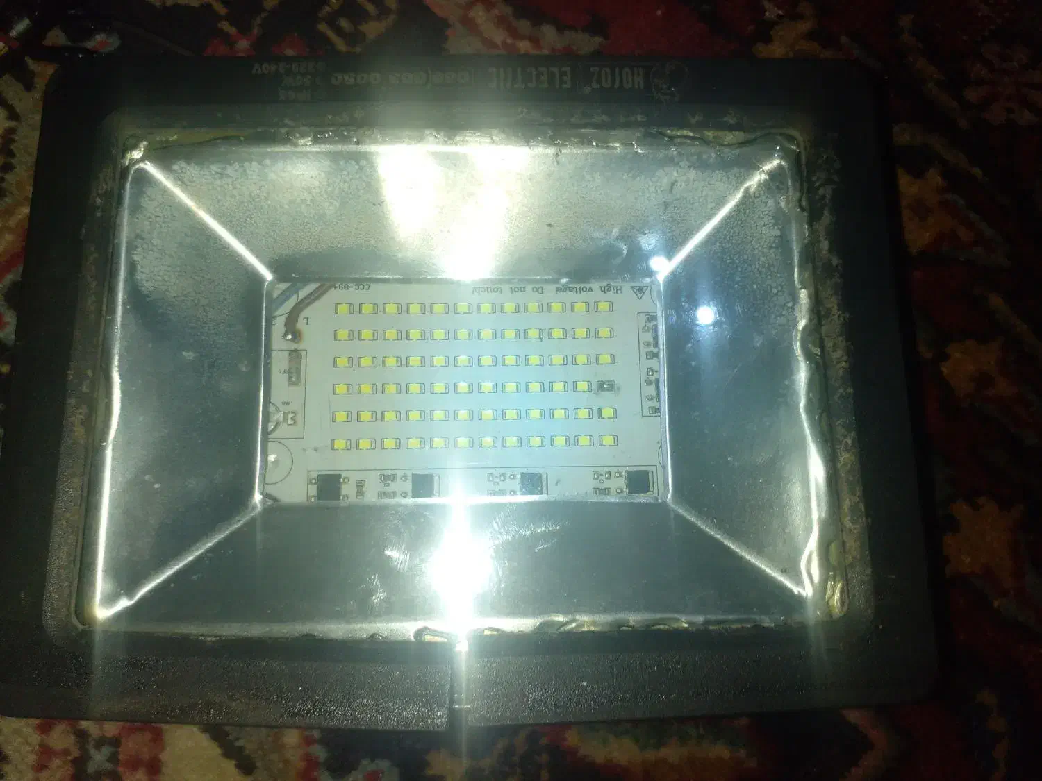 نور افکن|لامپ و چراغ|تبریز, |دیوار