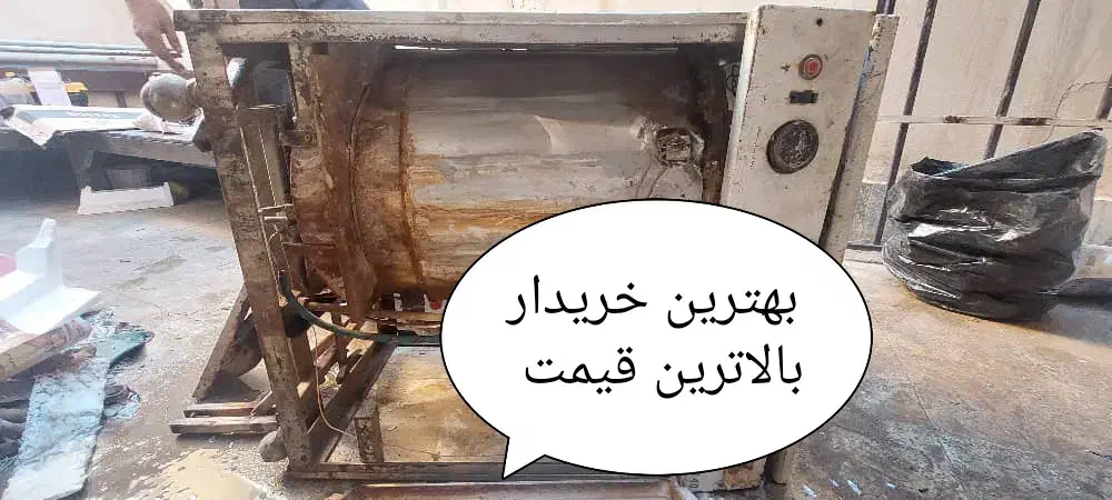 خرید فروش رادیات پکیج در هر کجای استان|آبگرمکن، پکیج، شوفاژ|کرج, شاهین‌ویلا|دیوار