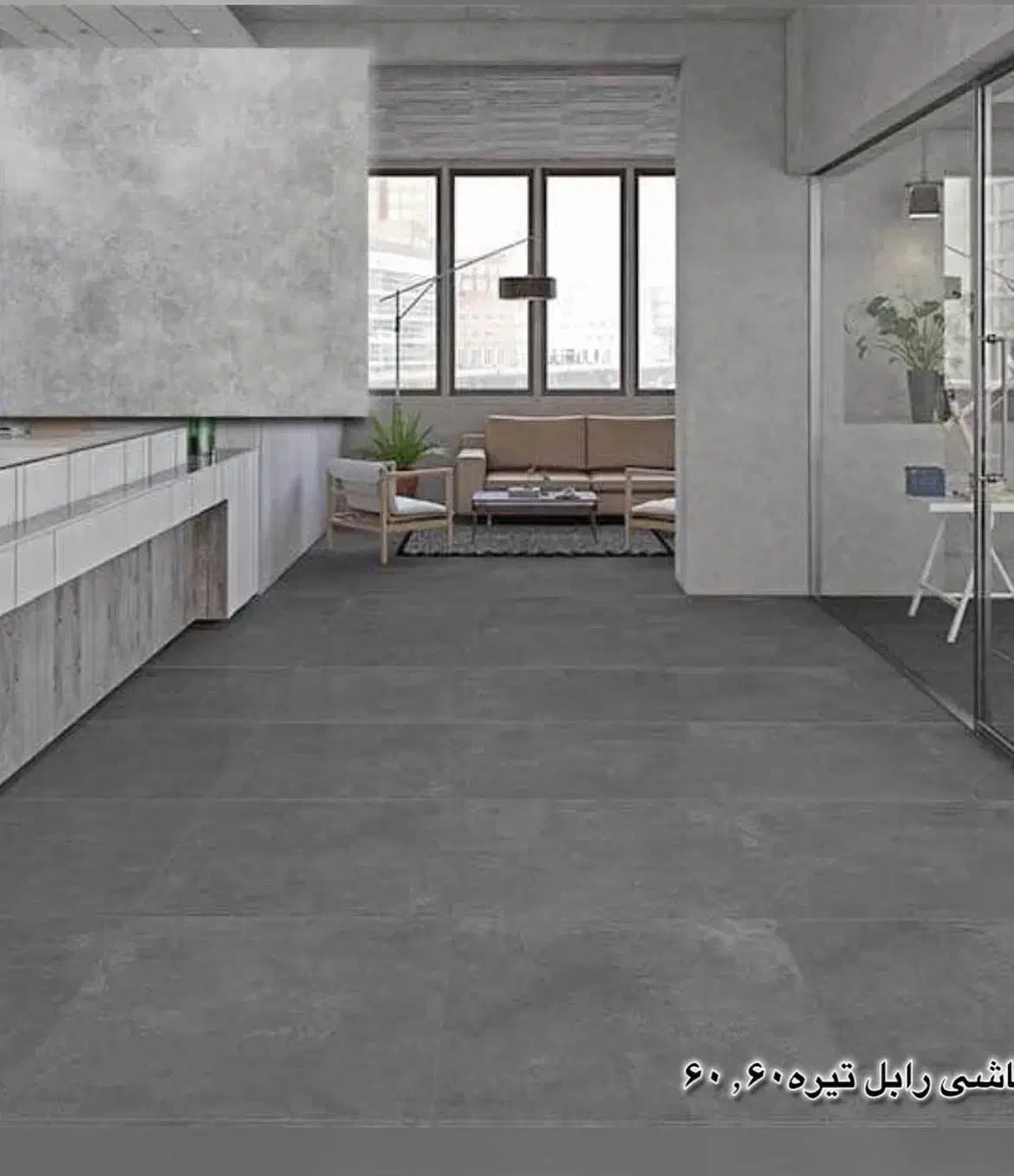 کاشی وسرامیک موزاییک موحدی|مصالح و تجهیزات ساختمان|رشت, استقامت ۱|دیوار