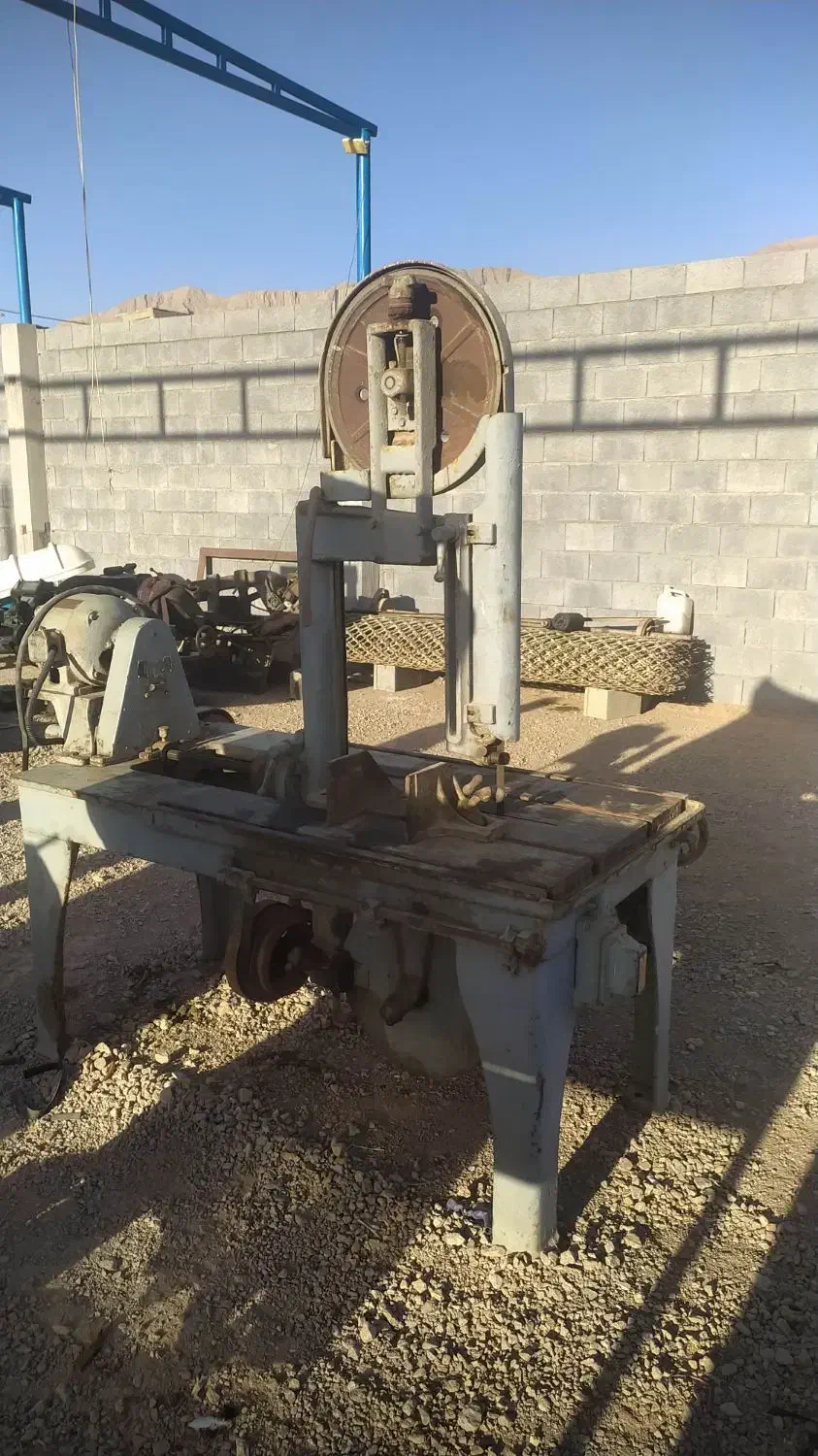 اره نواری عمودی|ماشینآلات صنعتی|شهرضا, |دیوار