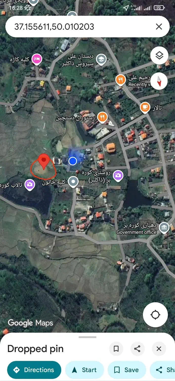 فروش زمین ۲۵۰۰متری|فروش زمین و ملک کلنگی|لاهیجان, آهندان|دیوار