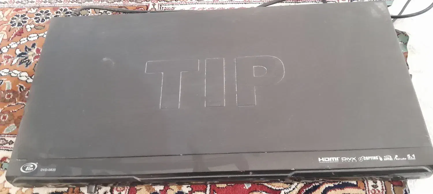 دی وی دی|پخش‌کننده DVD و ویدیو|مشهد, سرافرازان|دیوار