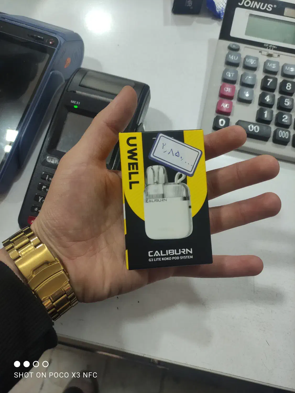 ویپ|عمدهفروشی|زرندیه, |دیوار