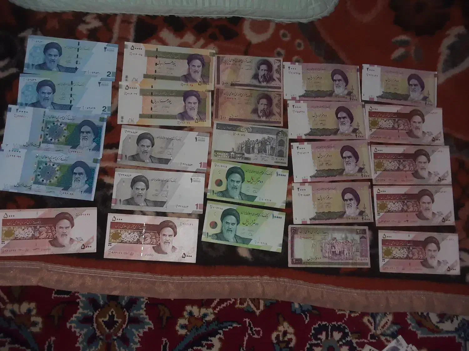 اسکناس قدیمی|کلکسیون سکه، تمبر، اسکناس|جهرم, |دیوار