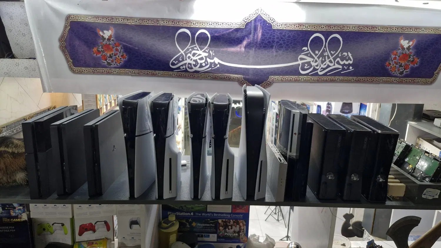 نصب بازی کپی خور تا ورژن۱۳.۶۰ ps5 خرید فروش ps4ps5|کنسول، بازی ویدئویی و آنلاین|قم, هفت تیر|دیوار