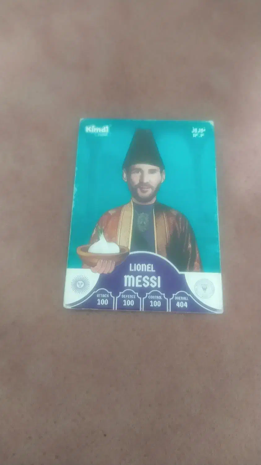 کارت کیمدی|اسباب‌‌بازی|سنندج, |دیوار