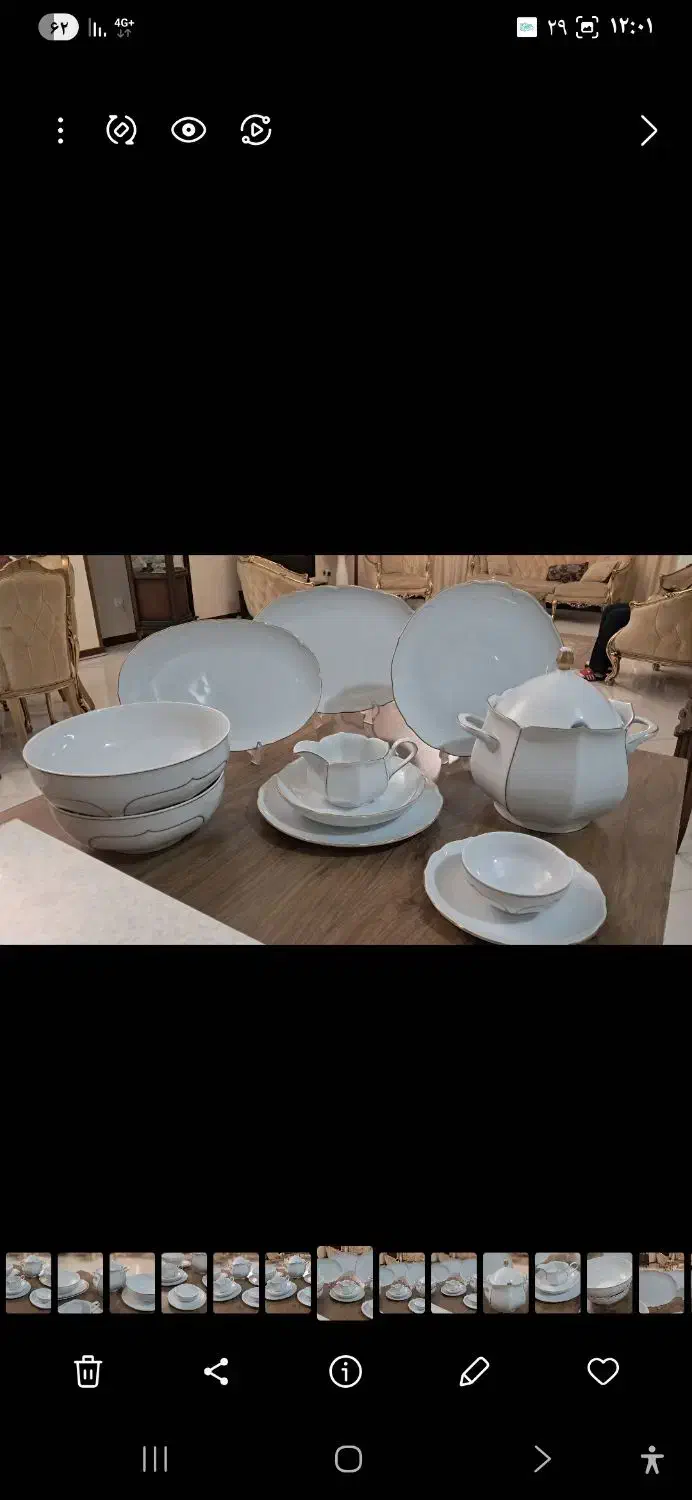 سرویس چینی آلمانی باواریا|ظروف سرو و پذیرایی|کرج, فاز ۴ مهرشهر|دیوار