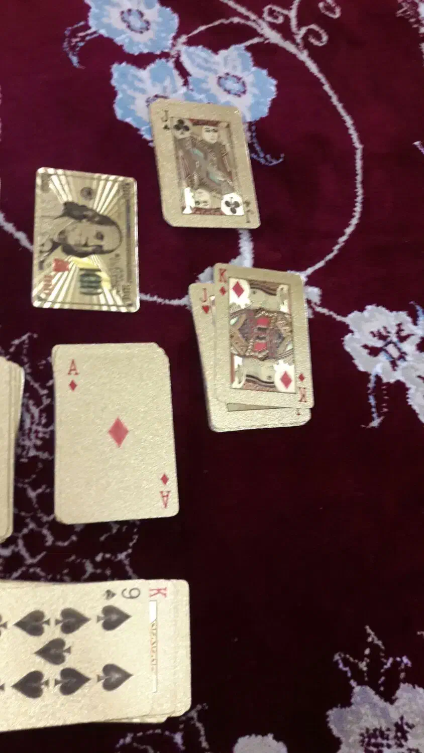 پاستور بازی حکم۰|اسباببازی|نیشابور, کشتارگاه|دیوار