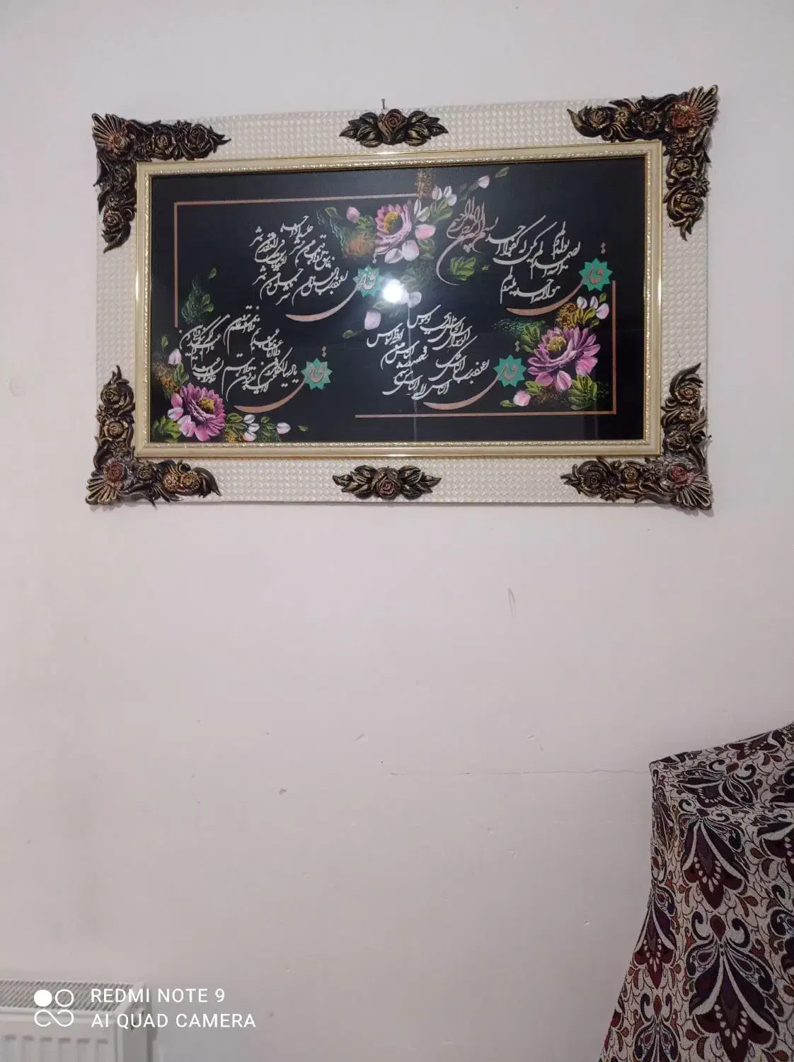 تابلو|تابلو فرش|مشهد, پنجتن|دیوار